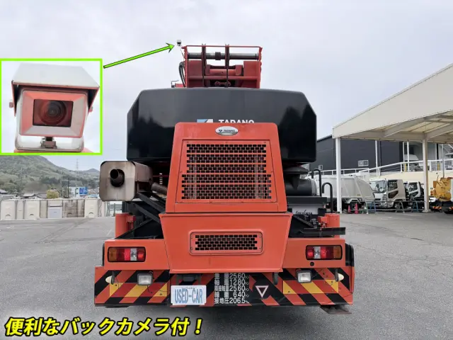 タダノ タダノ JDS-T003(4WD)の写真3