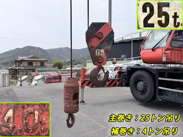 タダノ タダノ JDS-T003(4WD)の写真13