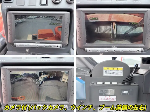 タダノ タダノ JDS-T003(4WD)の写真35
