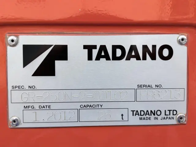 タダノ タダノ JDS-T003(4WD)の写真50