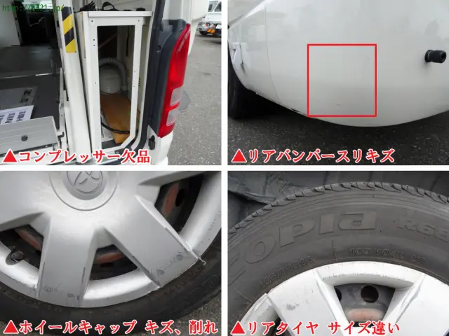 トヨタ ハイエース CBF-TRH221K(2WD)の写真44