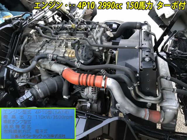 三菱 キャンター TKG-FEB90(2WD)の写真10