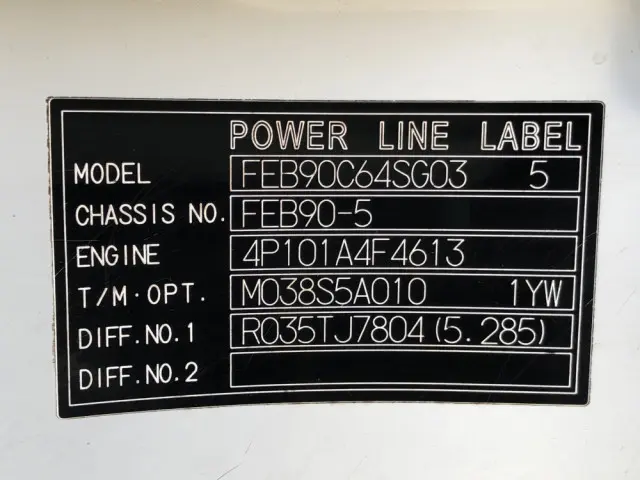 三菱 キャンター TKG-FEB90(2WD)の写真48