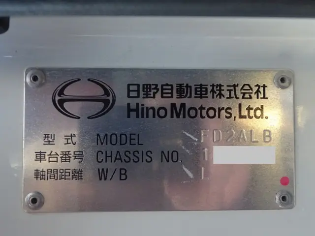 日野 レンジャー 2KG-FD2ABA(2WD)の写真46