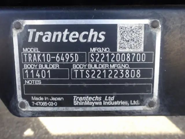 日野 レンジャー 2KG-FD2ABA(2WD)の写真47