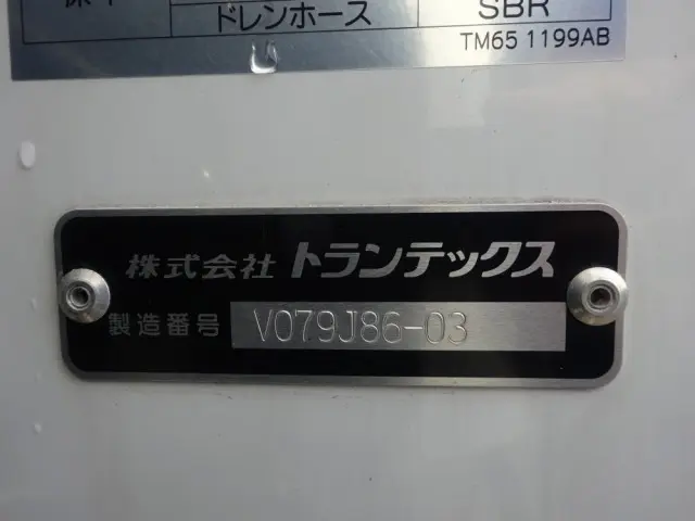 日野 レンジャー 2KG-FD2ABA(2WD)の写真49