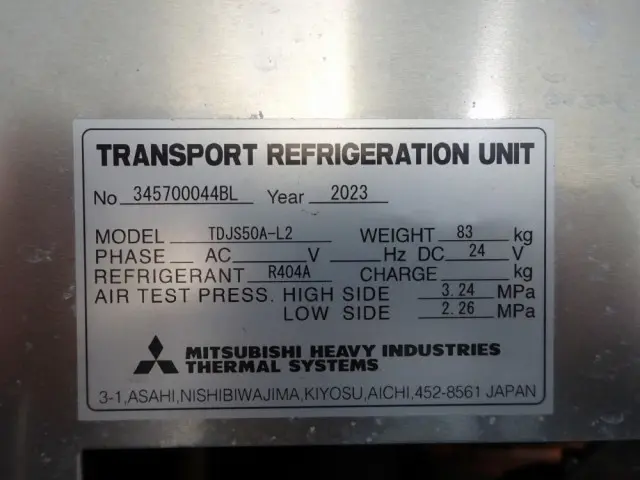 日野 レンジャー 2KG-FD2ABA(2WD)の写真50