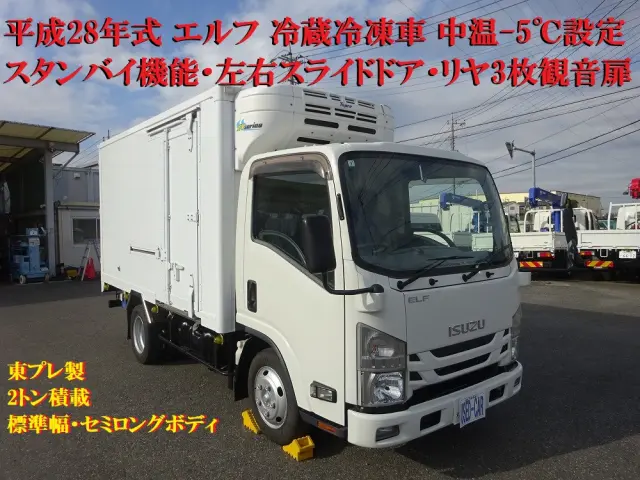 いすゞ エルフ TRG-NMR85N(2WD)の写真5