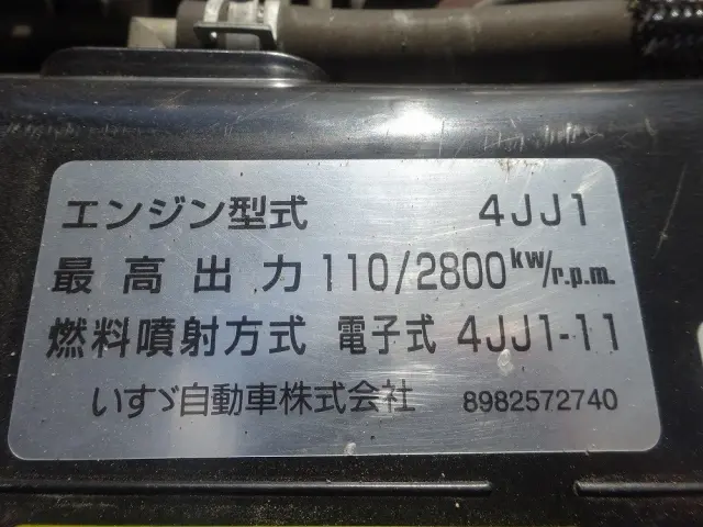いすゞ エルフ TRG-NMR85N(2WD)の写真46