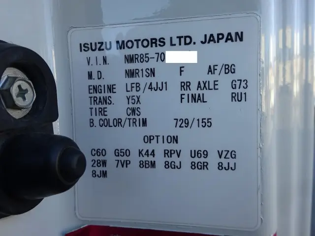 いすゞ エルフ TRG-NMR85N(2WD)の写真48