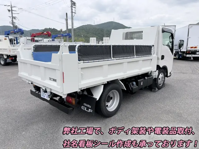 いすゞ エルフ 2RG-NKR88AT(2WD)の写真2