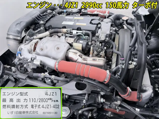 いすゞ エルフ 2RG-NKR88AT(2WD)の写真10