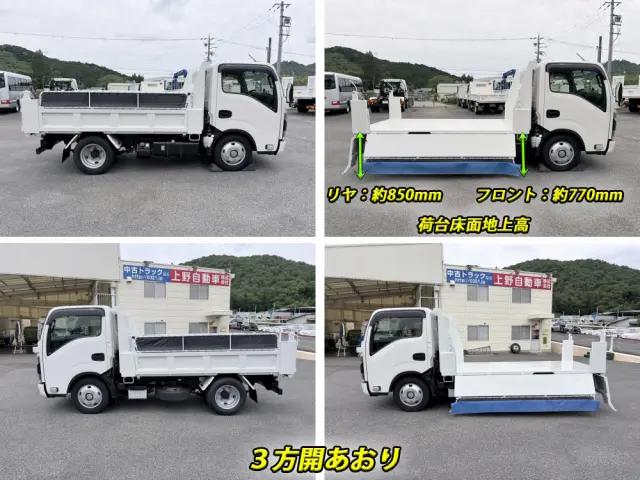 いすゞ エルフ 2RG-NKR88AT(2WD)の写真12