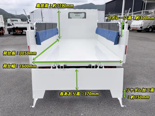 いすゞ エルフ 2RG-NKR88AT(2WD)の写真14