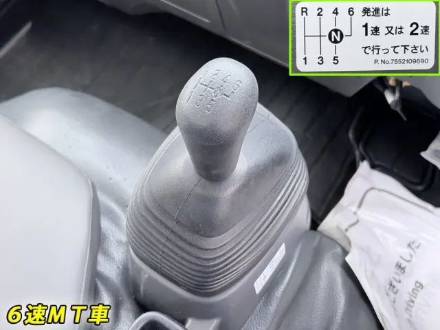 いすゞ エルフ 2RG-NKR88AT(2WD)の写真39