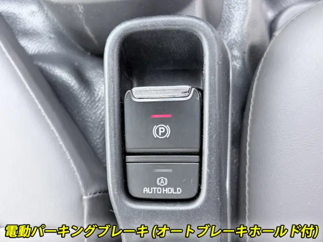 いすゞ エルフ 2RG-NKR88AT(2WD)の写真40