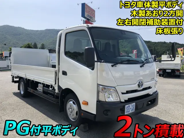 トヨタ ダイナ 2RG-XZU710(2WD)の写真6
