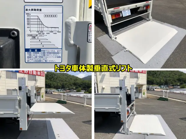 トヨタ ダイナ 2RG-XZU710(2WD)の写真18