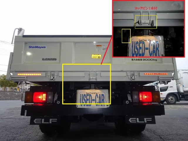 いすゞ エルフ 2RG-NKR88AM(2WD)の写真20