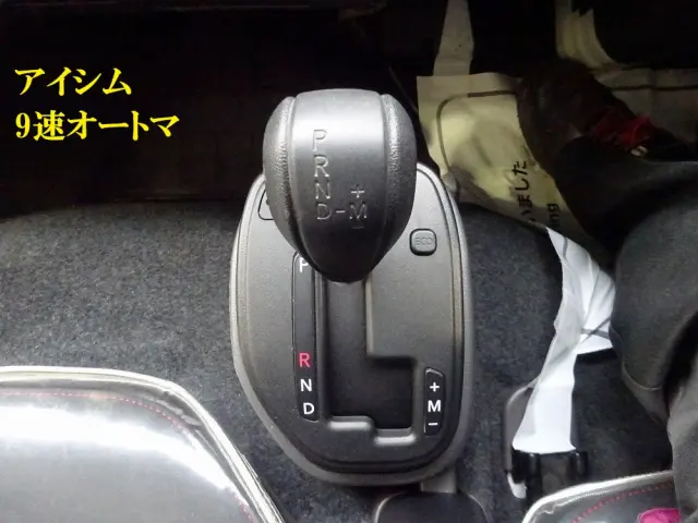 いすゞ エルフ 2RG-NKR88AM(2WD)の写真34