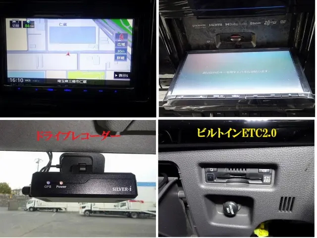 いすゞ エルフ 2RG-NKR88AM(2WD)の写真37