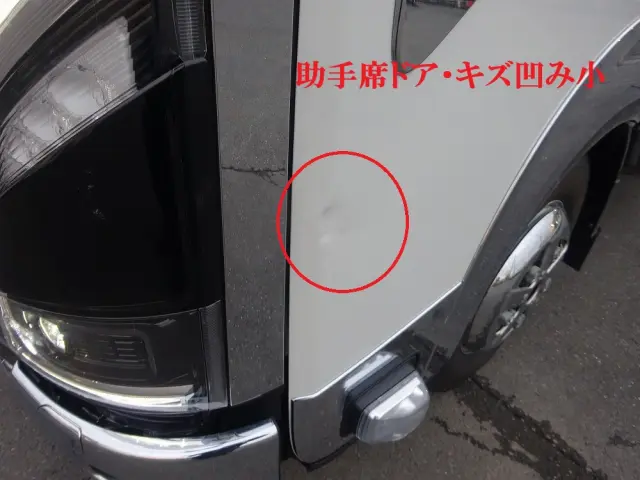 いすゞ エルフ 2RG-NKR88AM(2WD)の写真43