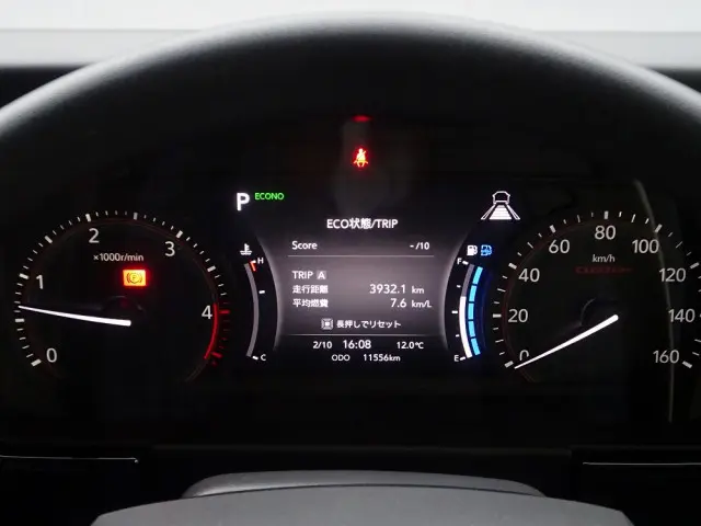 いすゞ エルフ 2RG-NKR88AM(2WD)の写真48