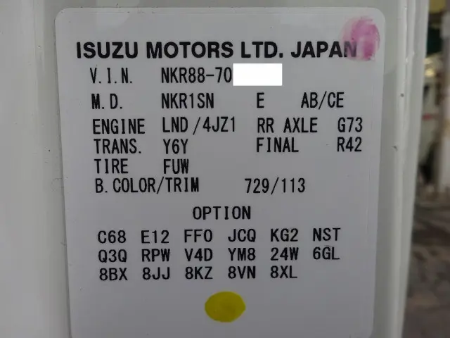 いすゞ エルフ 2RG-NKR88AM(2WD)の写真49