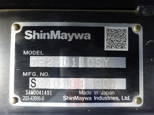 いすゞ エルフ 2RG-NKR88AM(2WD)の写真50