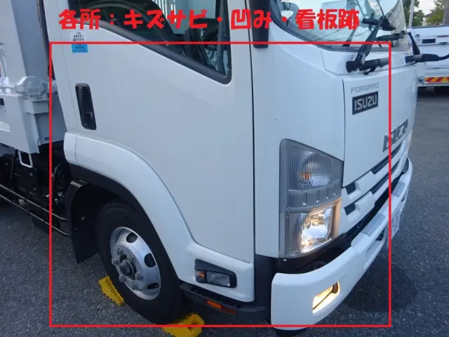 いすゞ フォワード 2PG-FRR90S1(2WD)の写真40