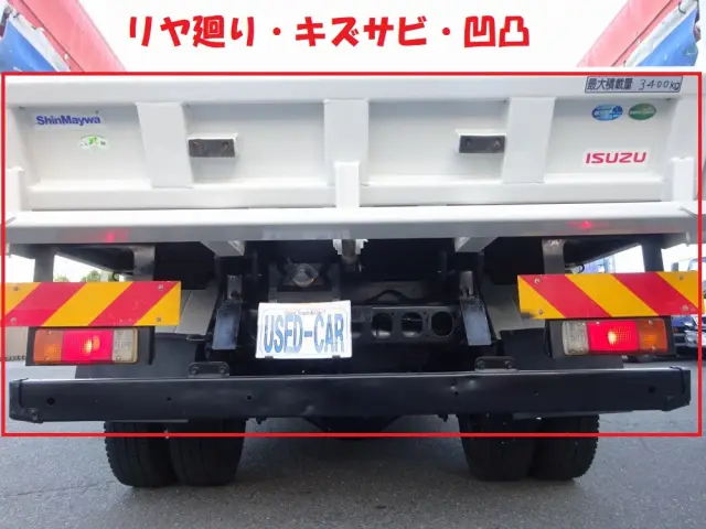 いすゞ フォワード 2PG-FRR90S1(2WD)の写真43