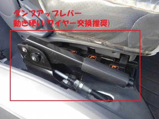 いすゞ フォワード 2PG-FRR90S1(2WD)の写真44