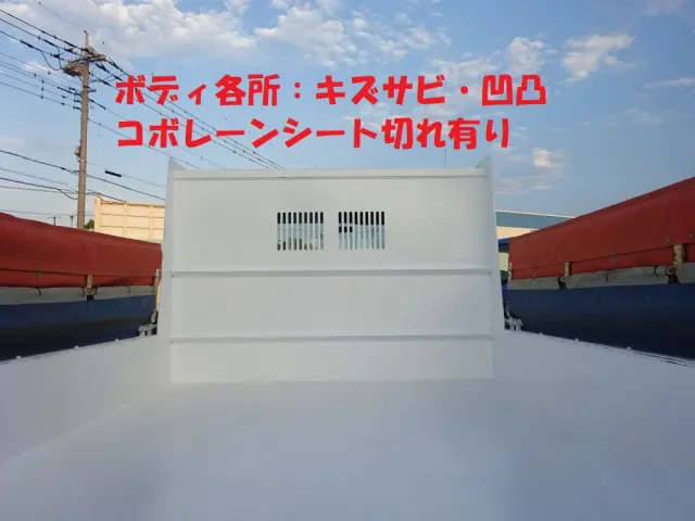 いすゞ フォワード 2PG-FRR90S1(2WD)の写真46