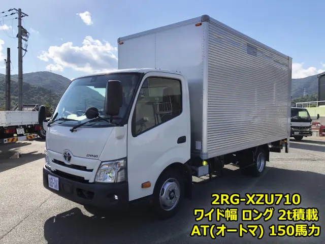 トヨタ ダイナ 2RG-XZU710(2WD)の写真1