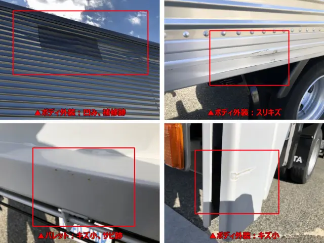 トヨタ ダイナ 2RG-XZU710(2WD)の写真44
