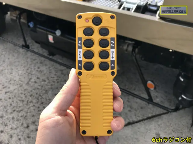 いすゞ エルフ 2RG-NPR88AM(2WD)の写真11