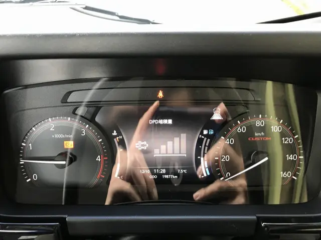 いすゞ エルフ 2RG-NPR88AM(2WD)の写真48