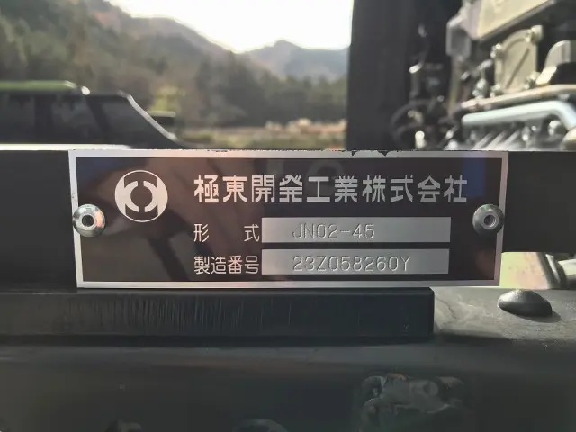 いすゞ エルフ 2RG-NPR88AM(2WD)の写真50