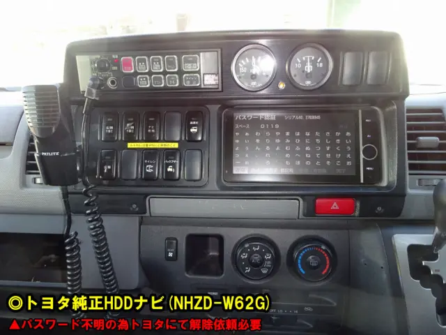 トヨタ ハイエース CBF-TRH221S(2WD)の写真36