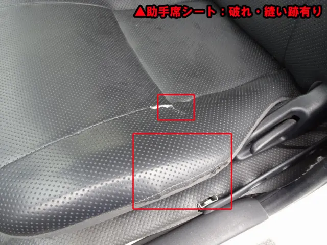 トヨタ ハイエース CBF-TRH221S(2WD)の写真40