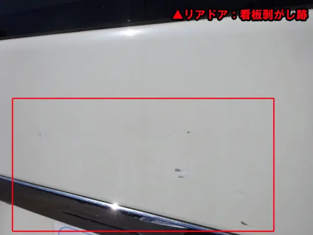 トヨタ ハイエース CBF-TRH221S(2WD)の写真43