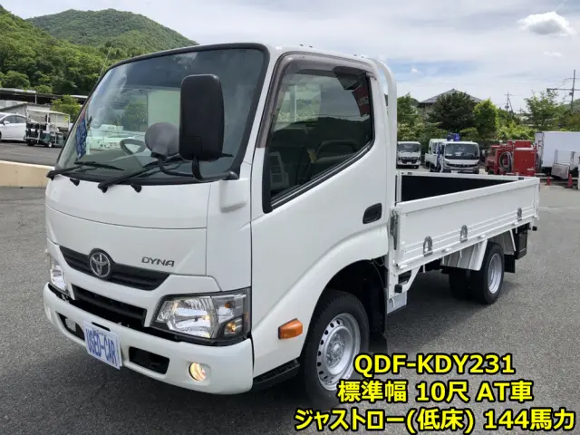 トヨタ ダイナ QDF-KDY231(2WD)の写真1