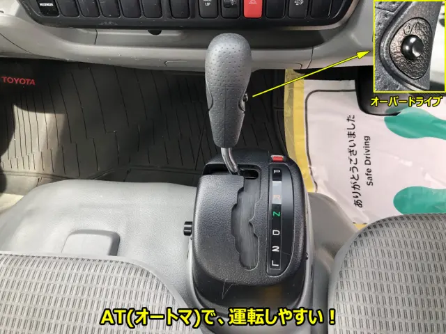 トヨタ ダイナ QDF-KDY231(2WD)の写真40