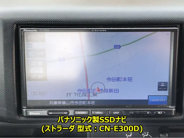 トヨタ ダイナ QDF-KDY231(2WD)の写真41