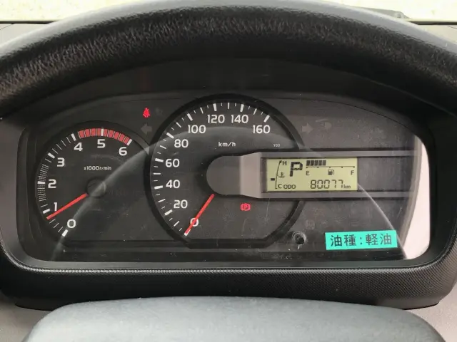 トヨタ ダイナ QDF-KDY231(2WD)の写真50