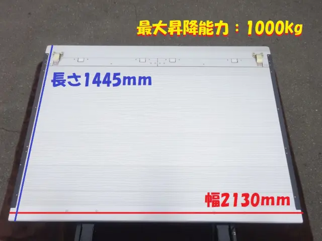 日野 デュトロ 2KG-XZU710M(2WD)の写真22