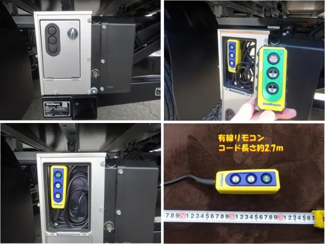 日野 デュトロ 2KG-XZU710M(2WD)の写真23