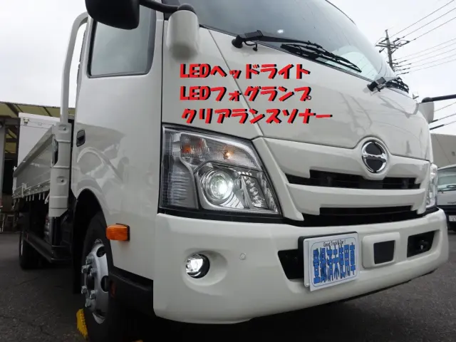 日野 デュトロ 2KG-XZU710M(2WD)の写真44