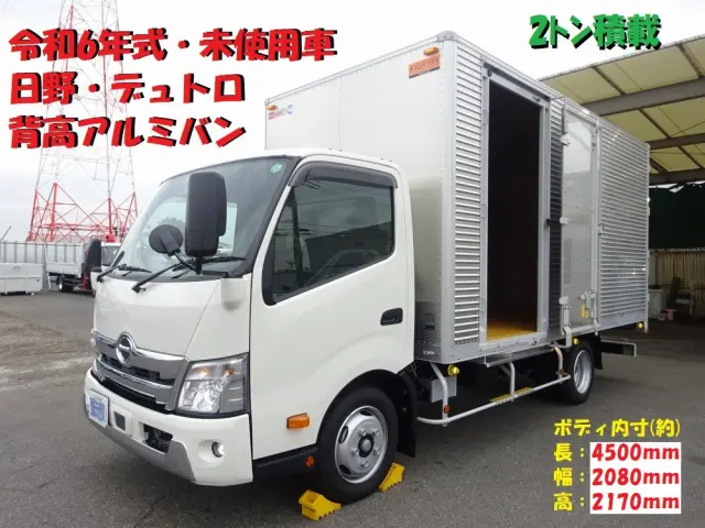 日野 デュトロ 2KG-XZU710M(2WD)の写真1