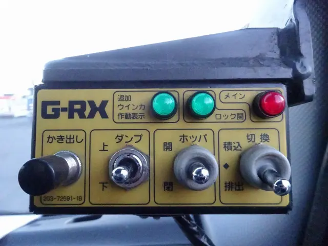 いすゞ エルフ TPG-NMR85AN(2WD)の写真20